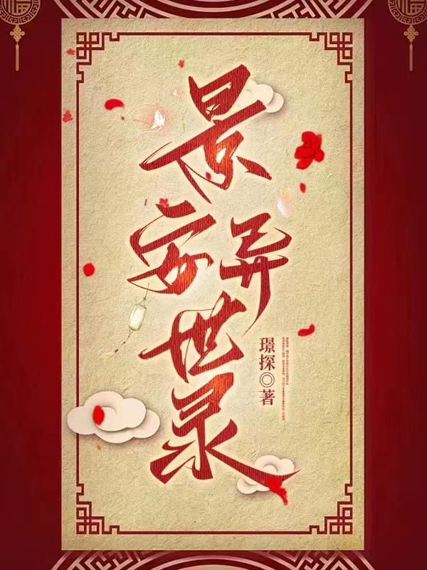 ��������¼