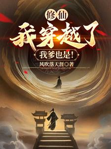 ���ɣ��Ҵ�Խ�ˣ��ҵ�Ҳ�ǣ�