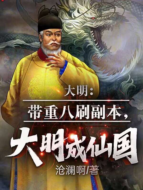 ���������ذ�ˢ�������������ɹ�