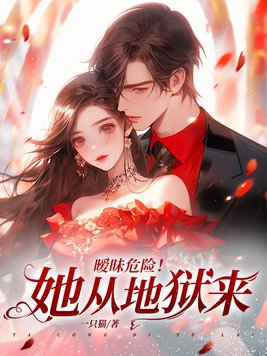 ����Σ�գ����ӵ�����