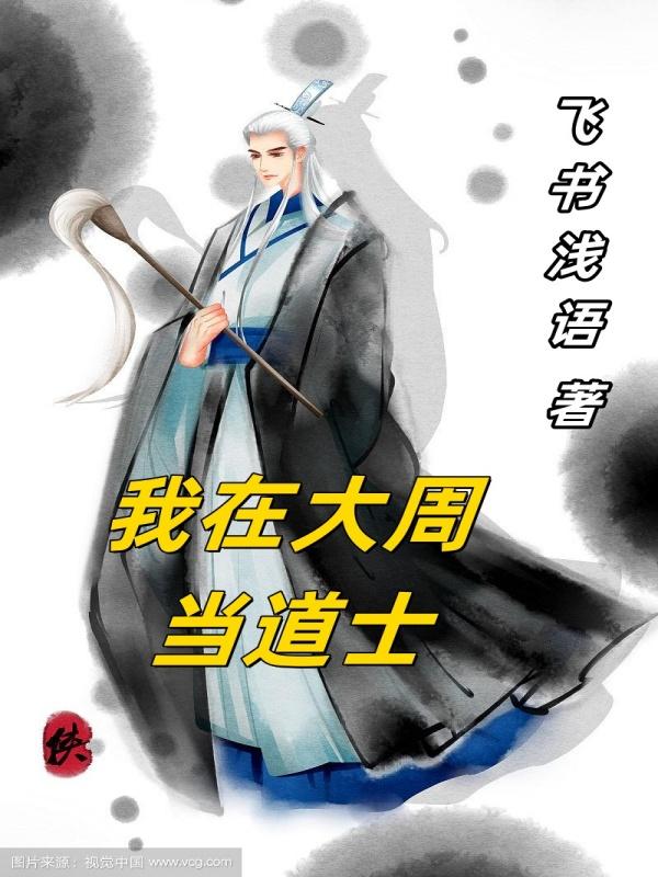 ���ڴ��ܵ���ʿ