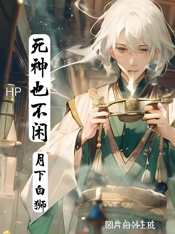 HP����Ҳ����