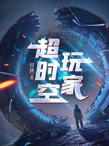 ��ʱ�����