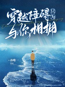 ��Խ�ϰ�ֻΪ������ӵ