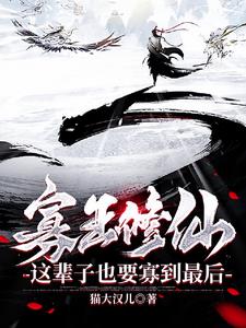 �������ɣ��Ⱳ��ҲҪ�ѵ����