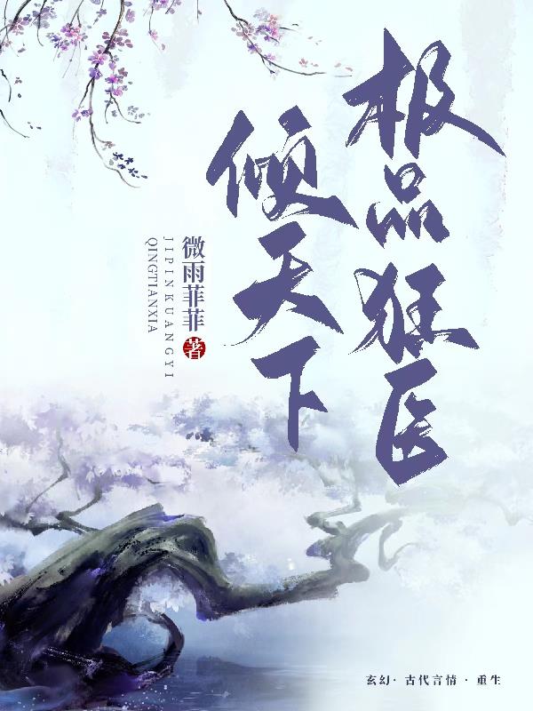 ��Ʒ��ҽ������