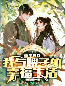 ����1983��ɩ�ӣ��һ�����