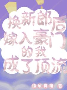 �����ɺ󣬼�����ŵ��ҳ��˶���