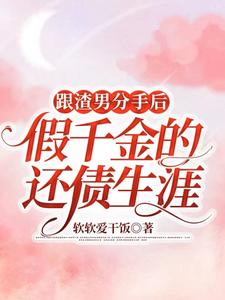 �����з��ֺ��ǧ��Ļ�ծ����