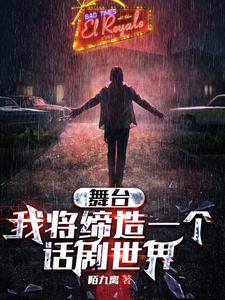 ��̨���ҽ�����һ����������