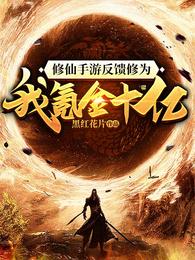 �������η�����Ϊ����봽�ʮ�ڣ�