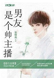 �����Ǹ�˧����