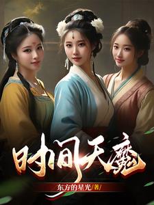 ̫ƽ����������