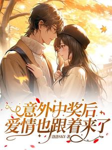 �����н��󣬰���Ҳ��������