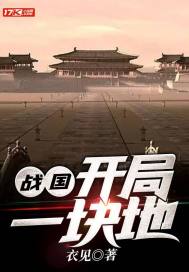 ս��������һ���