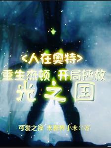 ���ڰ��أ������ܶٿ�������֮��