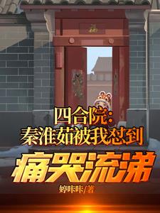 �ĺ�Ժ���ػ��㱻������ʹ������