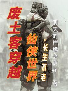 �����ʹ�Խ�������磬��������