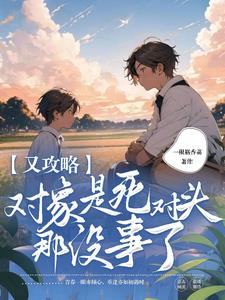 �ֹ��ԣ�����������ͷ��û����