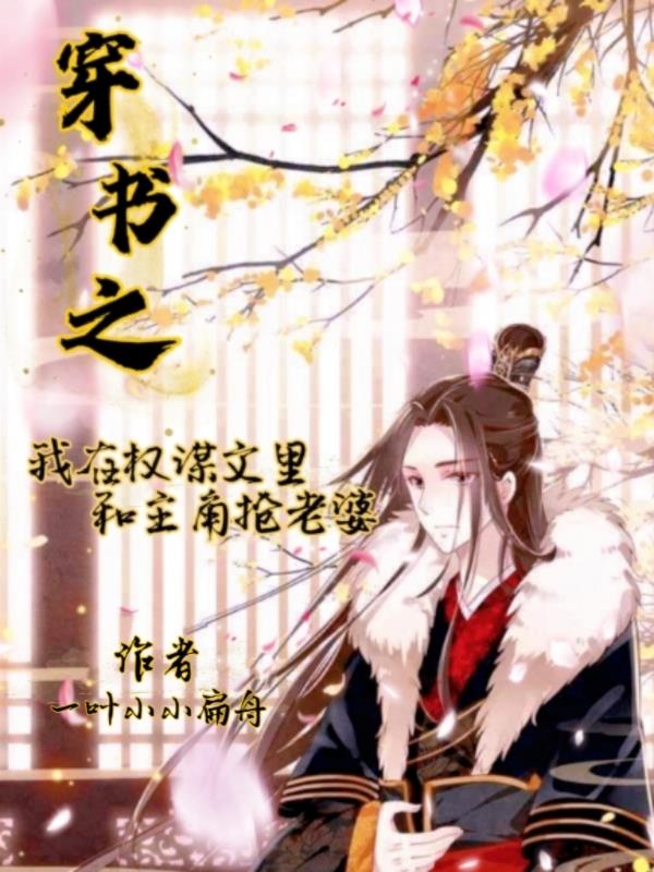 ����֮����Ȩı���������������