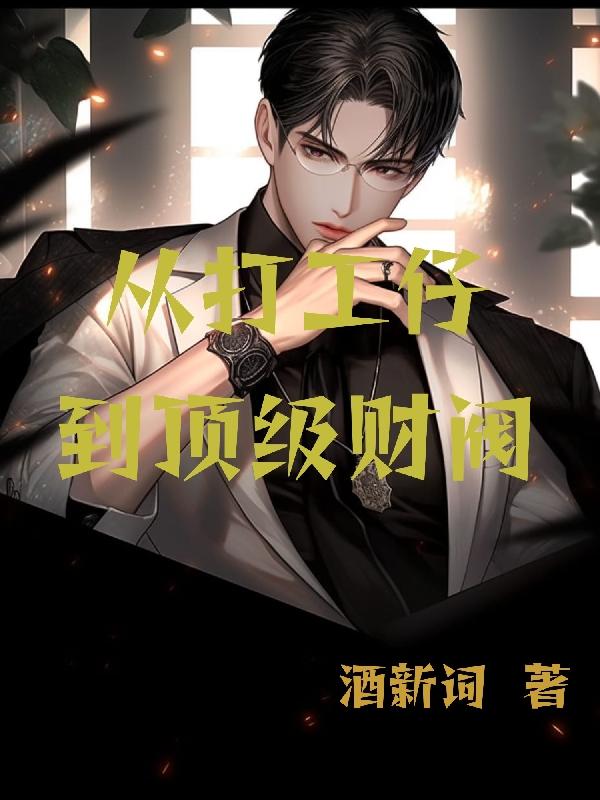 �Ӵ��е������Ʒ�