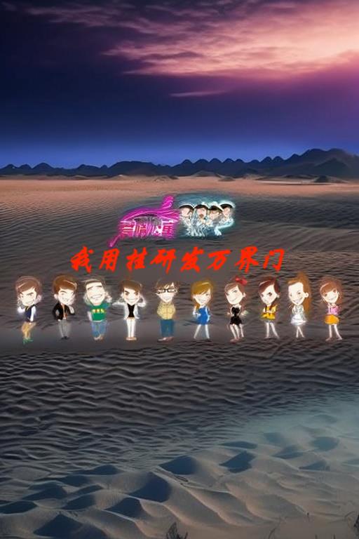 ���鹫Ԣ�����ù��з������