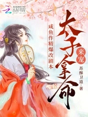 �����������ľ籾��̫����������