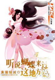 ��˵����������ط�