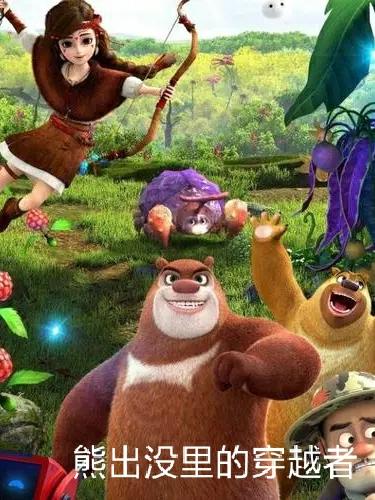 �ܳ�û��Ĵ�Խ��