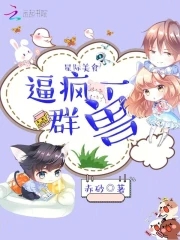 �Ǽ���ʳ���Ʒ�һȺ��