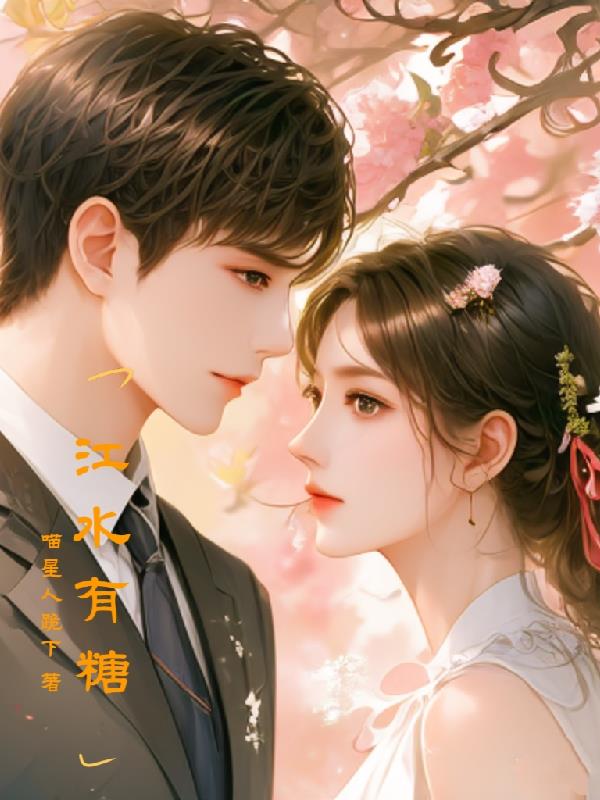 ��ˮ����