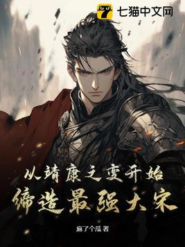 �Ӿ���֮�俪ʼ��������ǿ����