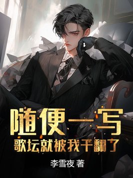 ���һд����̳�ͱ��Ҹɷ���