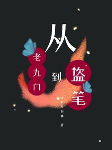 ���Ͼ��ŵ�����