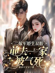 ���޾�����˫̥��ǰ��һ�ұ�����