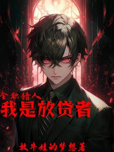 ȫְ���ˣ����ǷŴ���