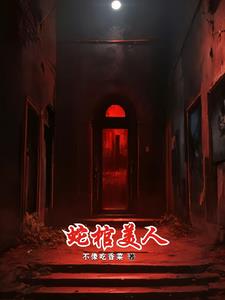 �߹�����