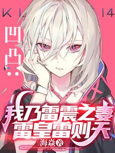 ��͹����������֮�ޣ��׻�������