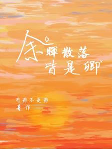 �Ӵ˳�ĺֻ����