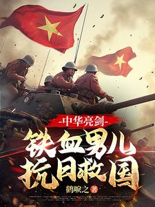 ���Ϸ���վȹ�