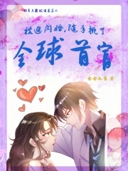 �������飬��������ȫ���׸���