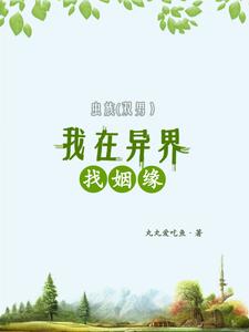 ���壬�����������Ե