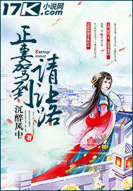 ���޼ݵ�����·