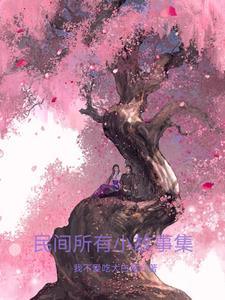 �������С���¼�