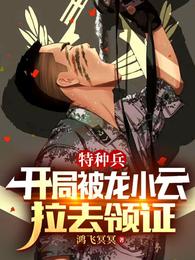 ���ֱ������ֱ���С����ȥ��֤