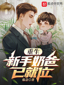 �����������̰��Ѿ�λ