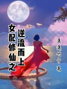 Ů������֮��������