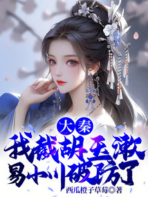 ���أ��ҽغ���������С���Ʒ���