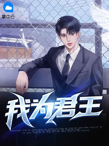 ��Ϊ����