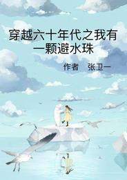 ��Խ��ʮ���֮����һ�ű�ˮ��